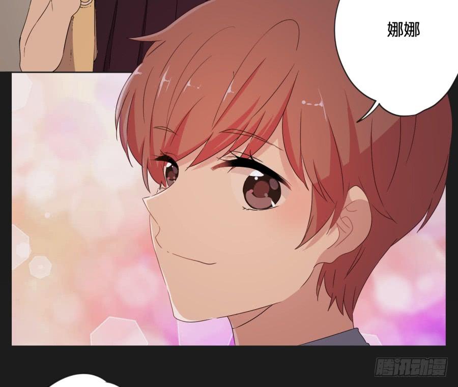 我准备的礼物，一定是你最喜欢的！(1/2)-第119话