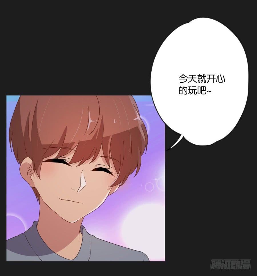 我准备的礼物，一定是你最喜欢的！(1/2)-第119话
