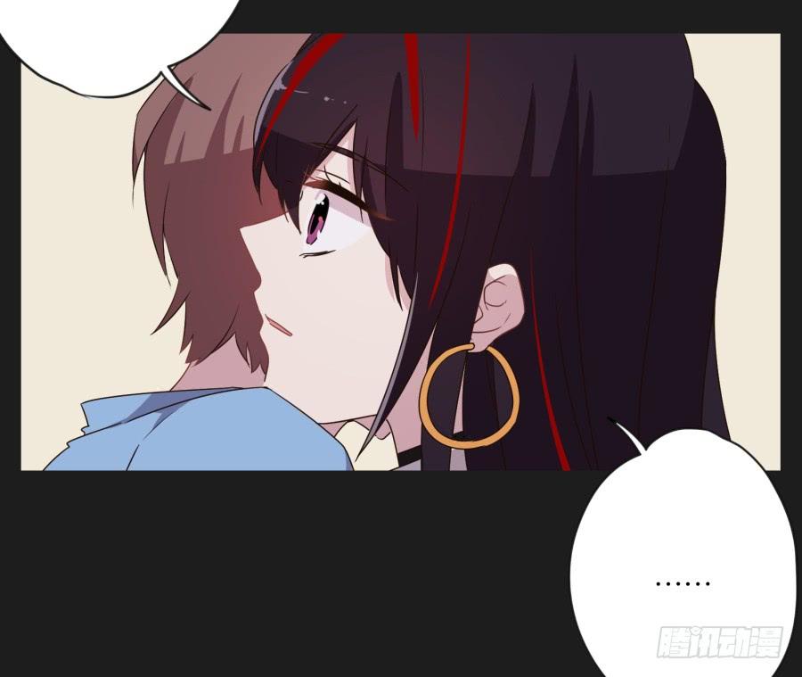 我准备的礼物，一定是你最喜欢的！(1/2)-第119话