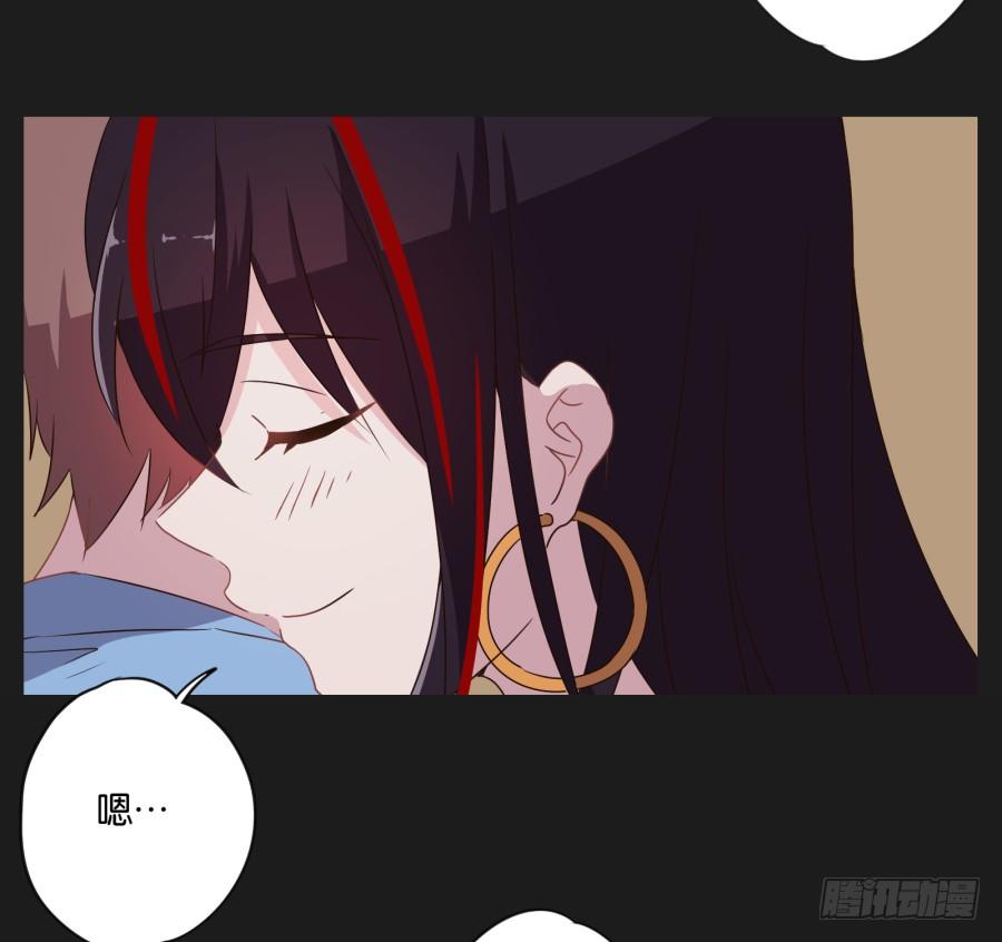 我准备的礼物，一定是你最喜欢的！(1/2)-第119话