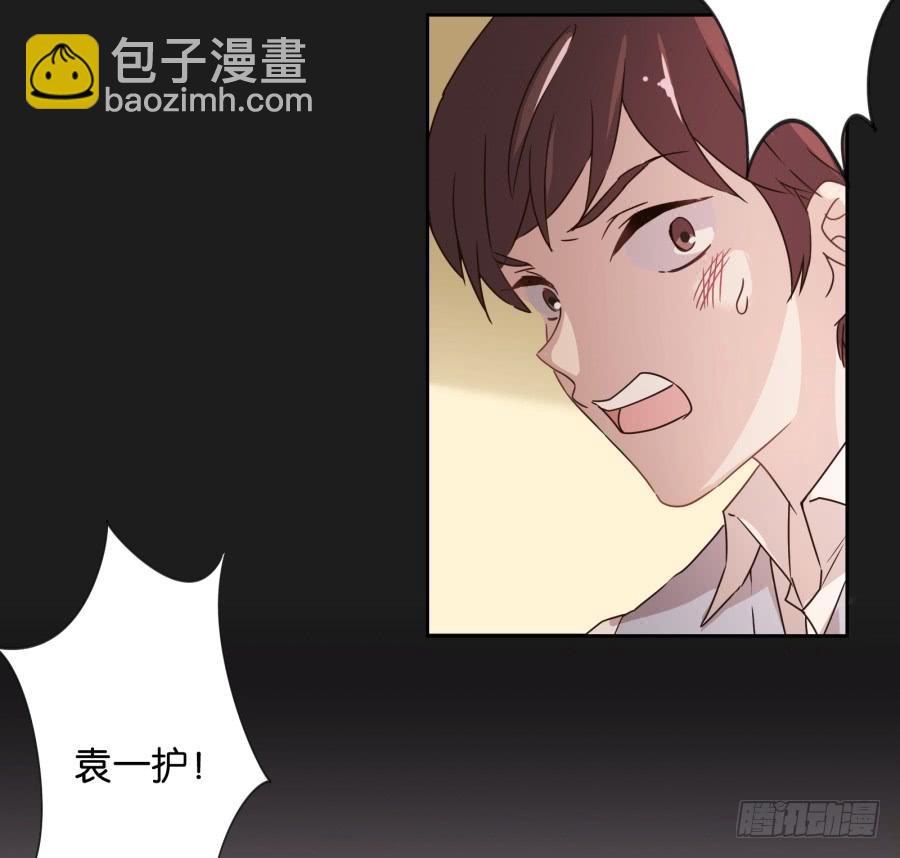 喂!你们两个是遇到什么麻烦了吗？(1/2)-第71话