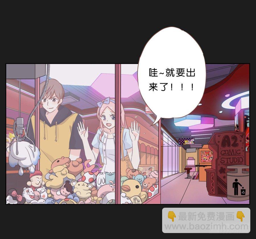 一切都在按照计划进行(1/2)-第13话