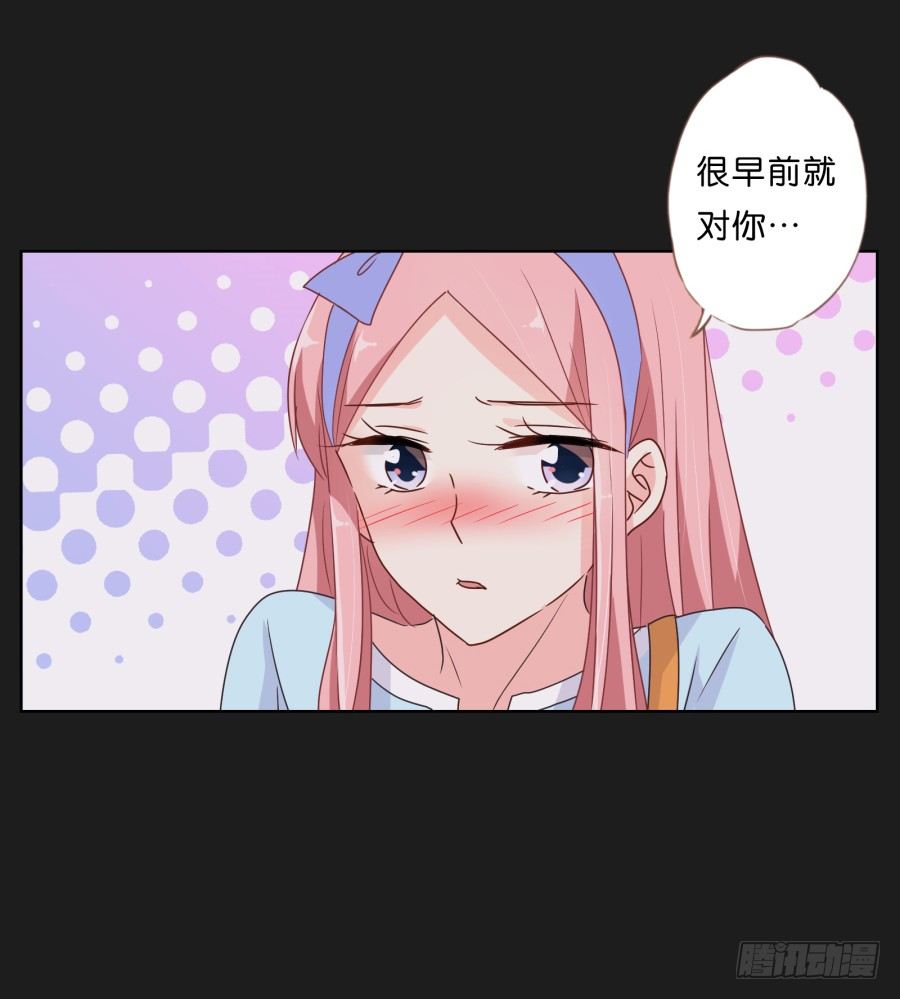 一切都在按照计划进行(1/2)-第13话