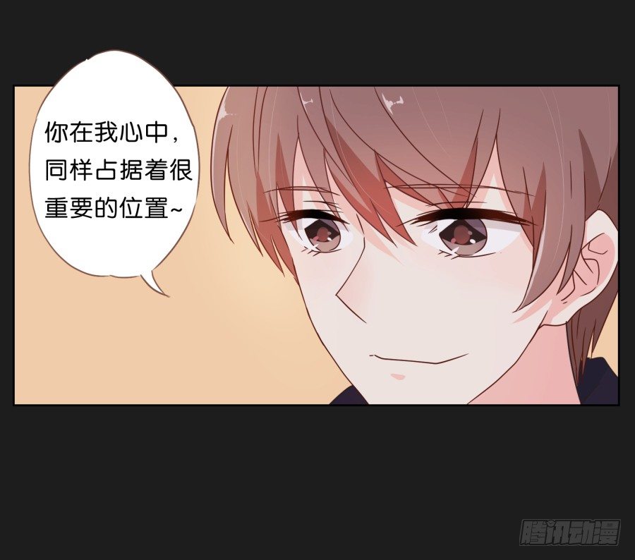 一切都在按照计划进行(1/2)-第13话