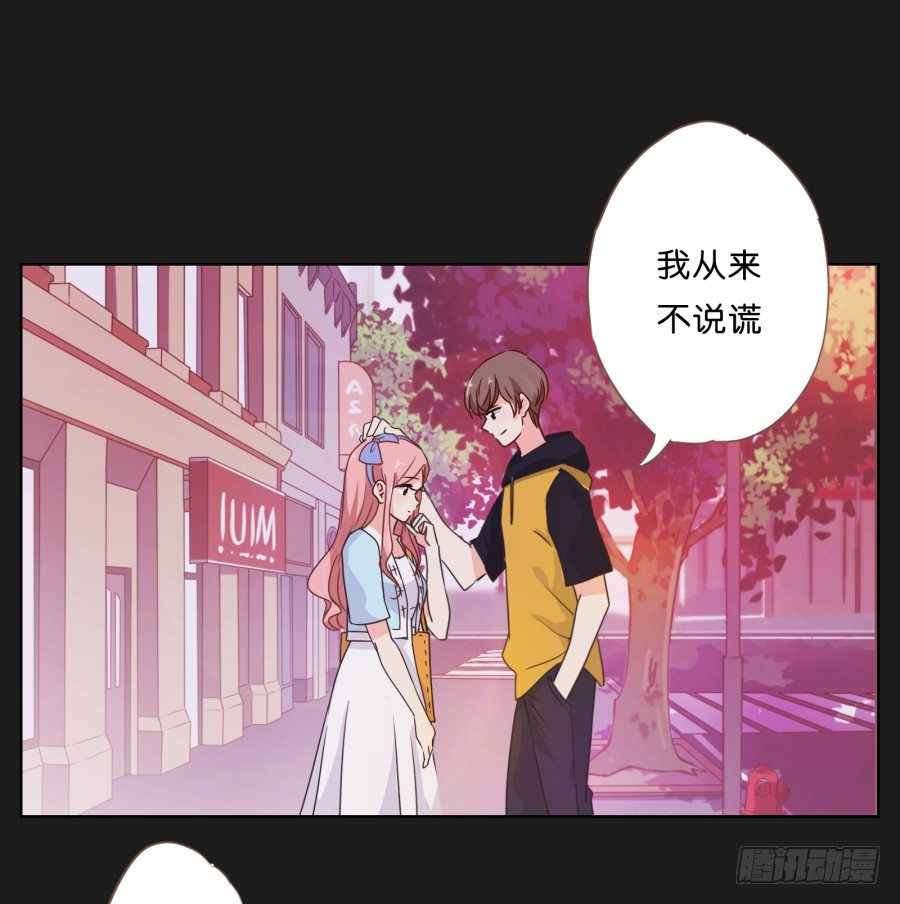 一切都在按照计划进行(1/2)-第13话