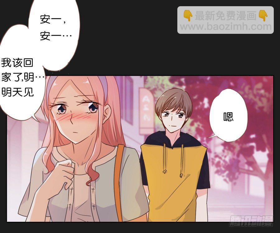 一切都在按照计划进行(1/2)-第13话