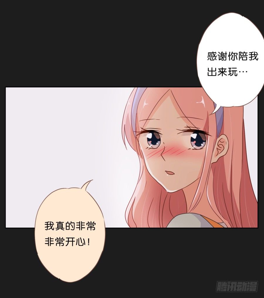 一切都在按照计划进行(1/2)-第13话