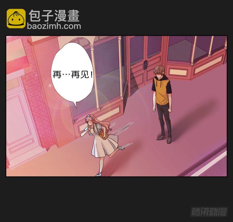 一切都在按照计划进行(1/2)-第13话