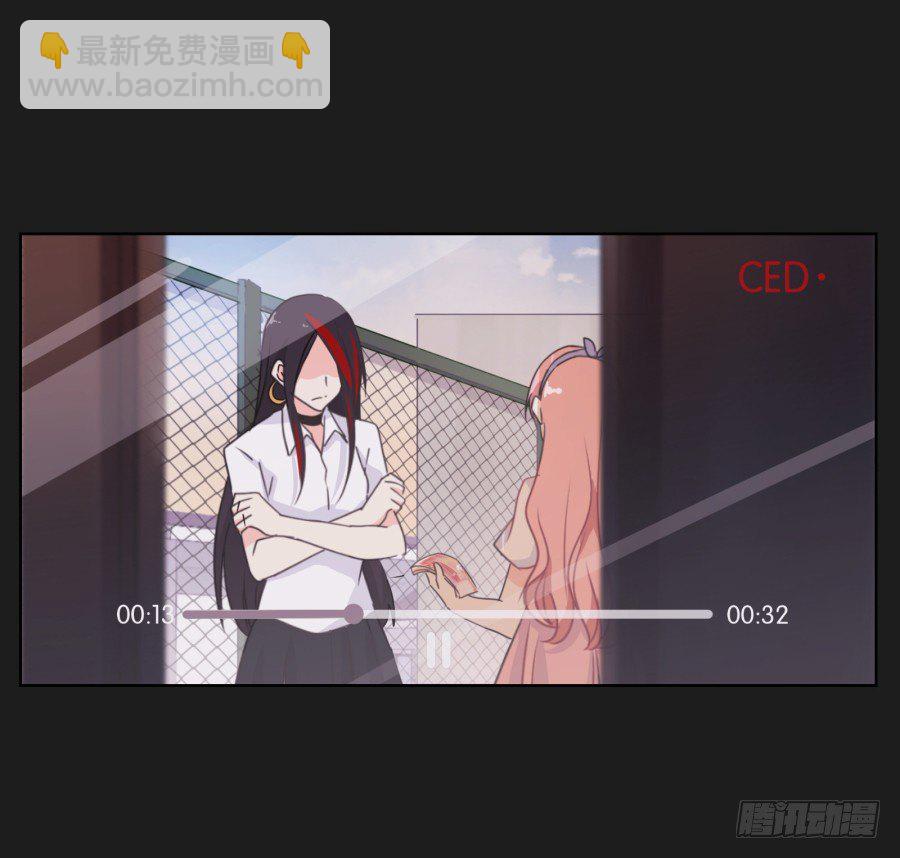 一切都在按照计划进行(1/2)-第13话