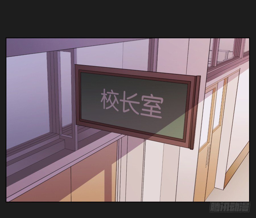 一切都在按照计划进行(1/2)-第13话