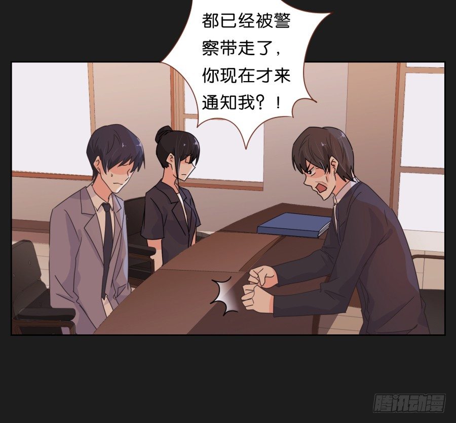 一切都在按照计划进行(1/2)-第13话