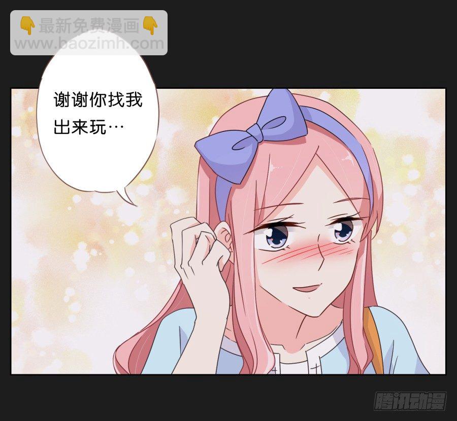 一切都在按照计划进行(1/2)-第13话