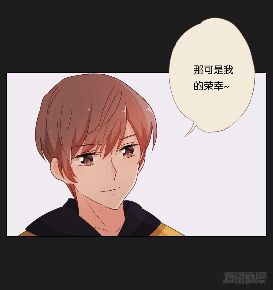 一切都在按照计划进行(1/2)-第13话