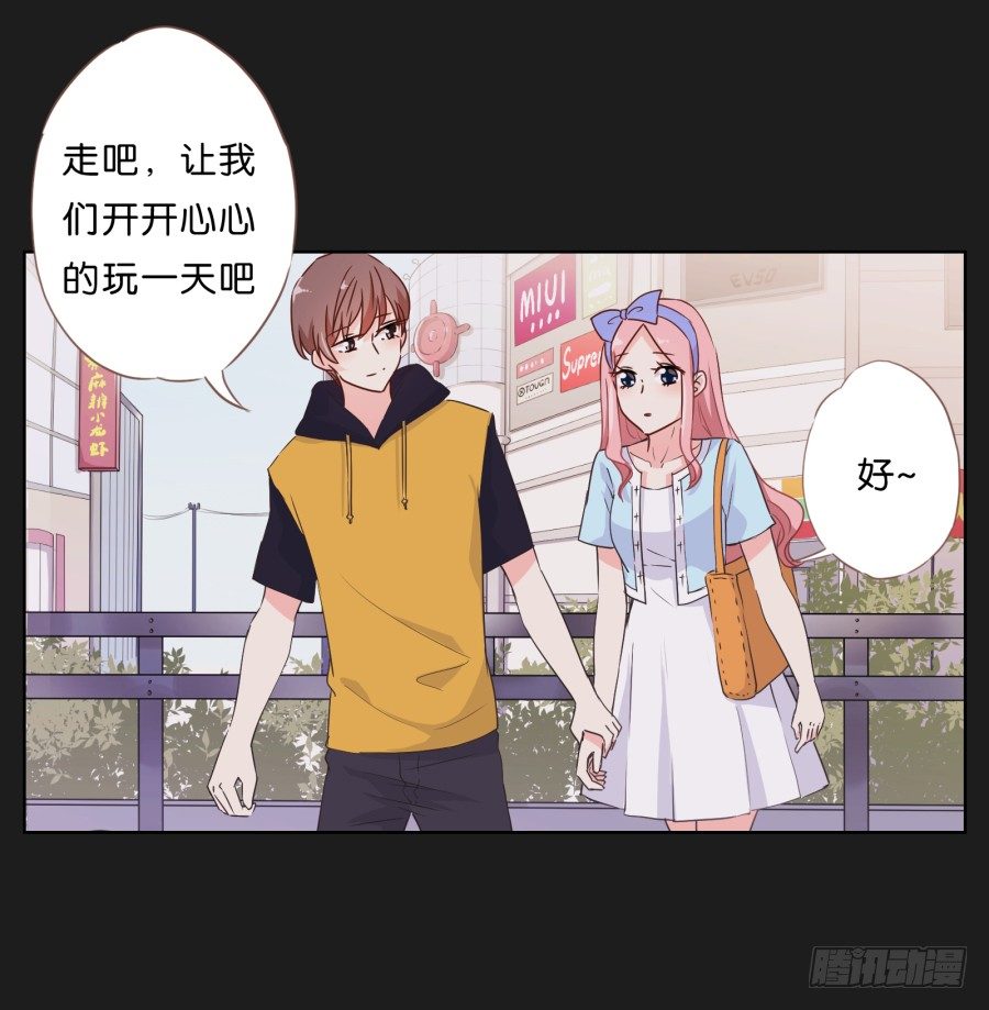 一切都在按照计划进行(1/2)-第13话