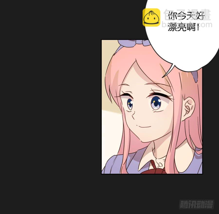 你&hellip;是不是喜欢袁一护呀！(1/2)-第113话