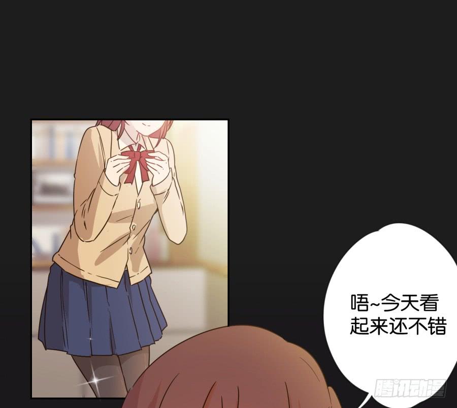 你&hellip;是不是喜欢袁一护呀！(1/2)-第113话