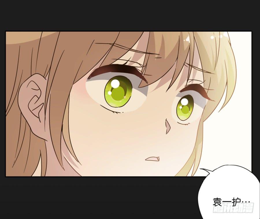 从现在开始！我只靠我自己！-第103话