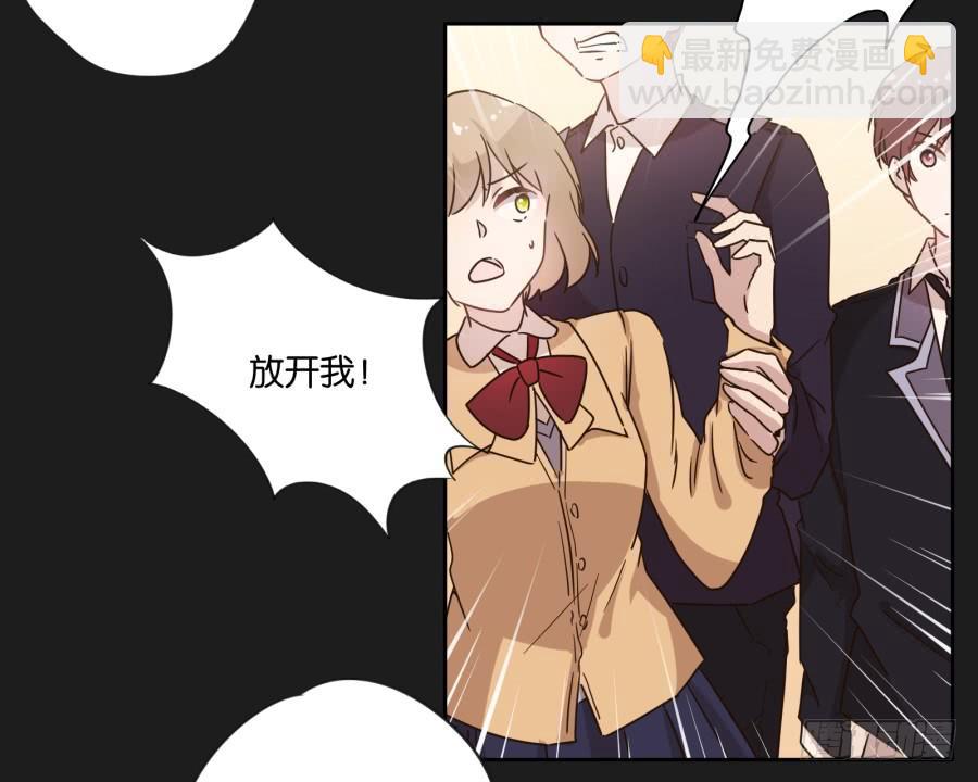 从现在开始！我只靠我自己！-第103话