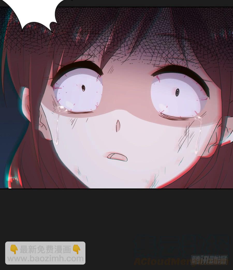 看来&hellip;我们需要处理一些事情了&hellip;&hellip;-第117话