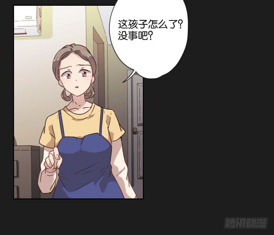 看来&hellip;我们需要处理一些事情了&hellip;&hellip;-第117话
