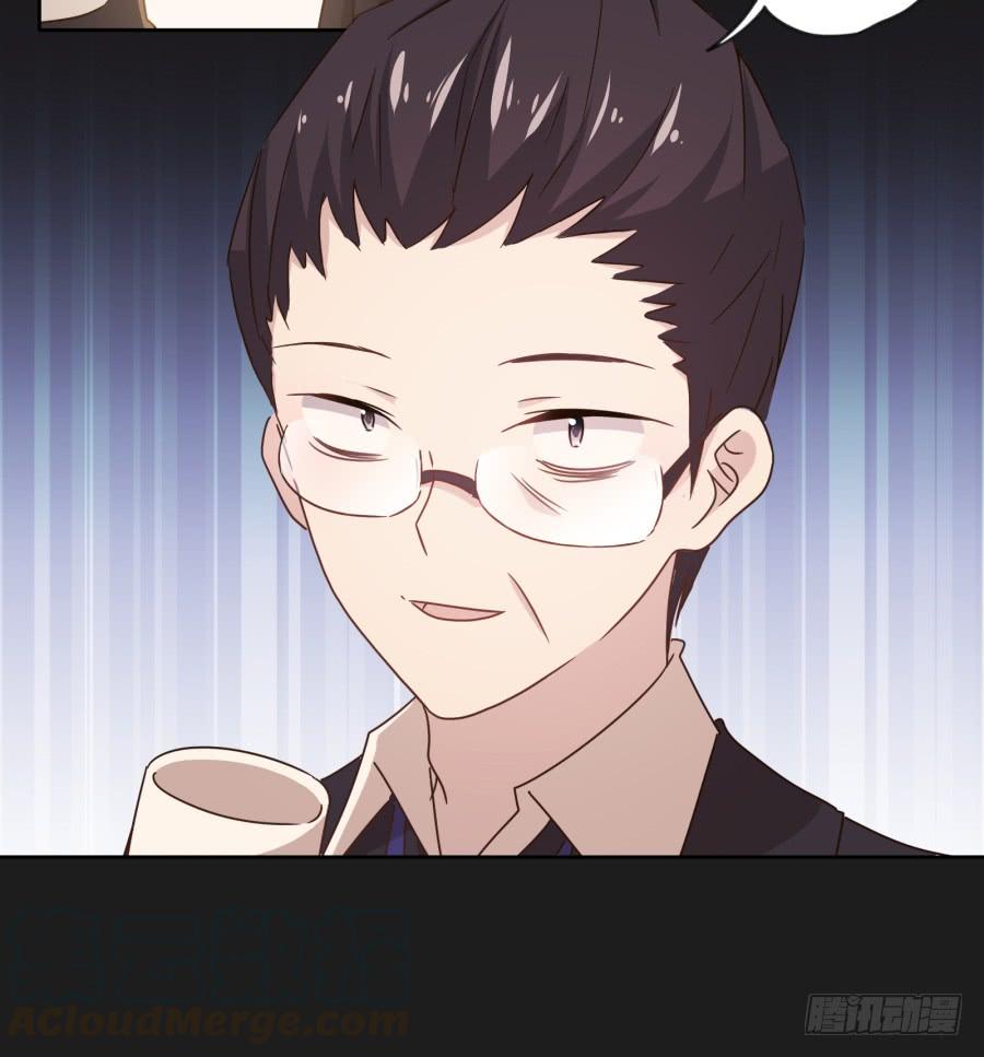 看来&hellip;我们需要处理一些事情了&hellip;&hellip;-第117话