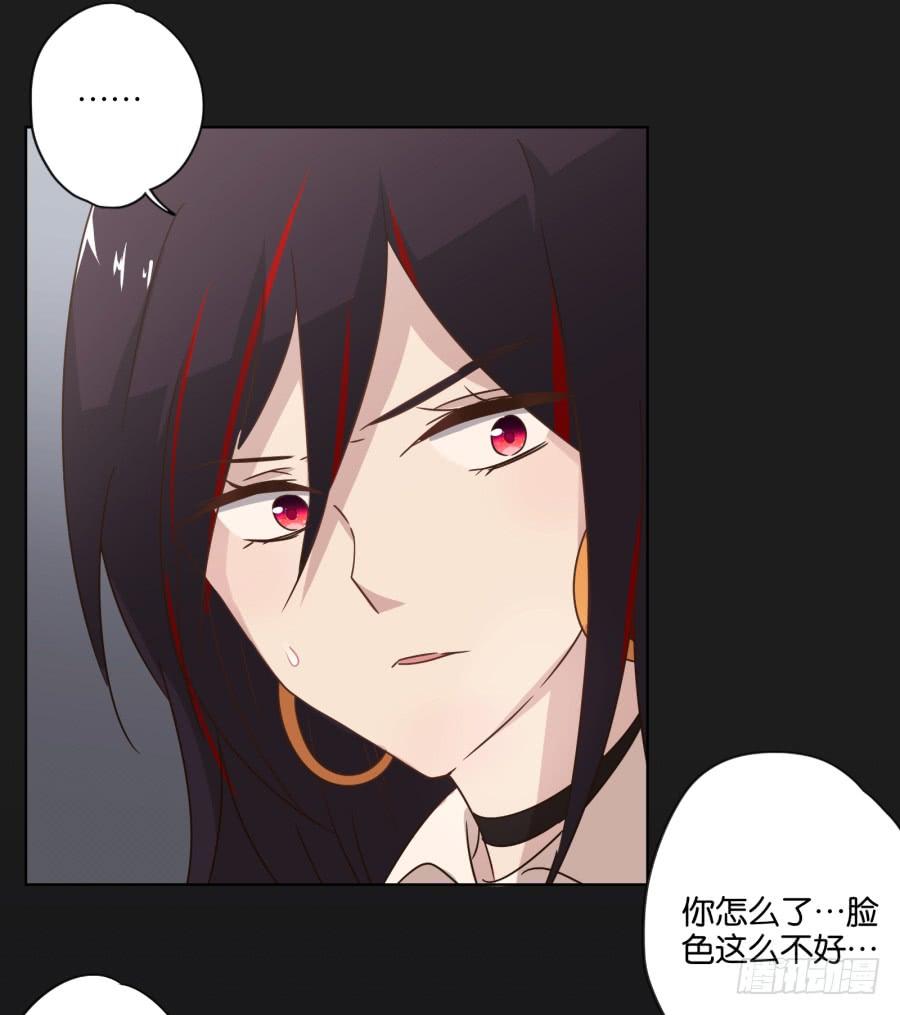 李雪娜！看来我真是低估你了！(1/2)-第105话