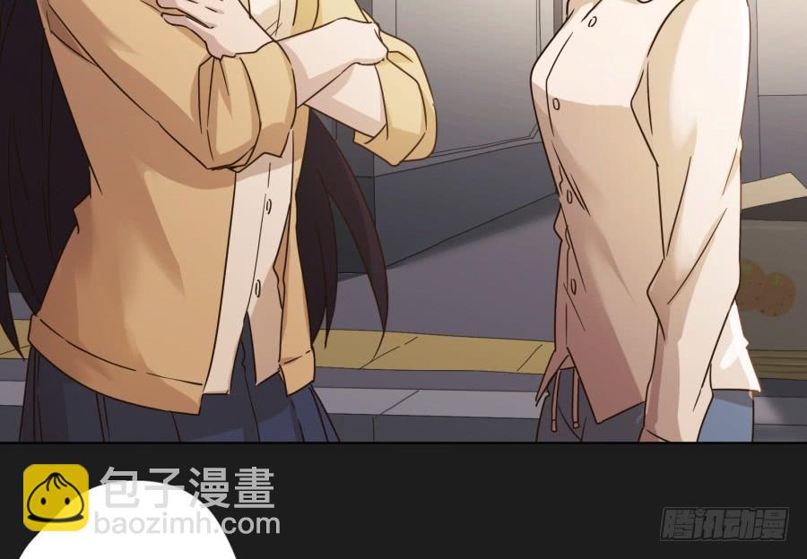 李雪娜！看来我真是低估你了！(1/2)-第105话