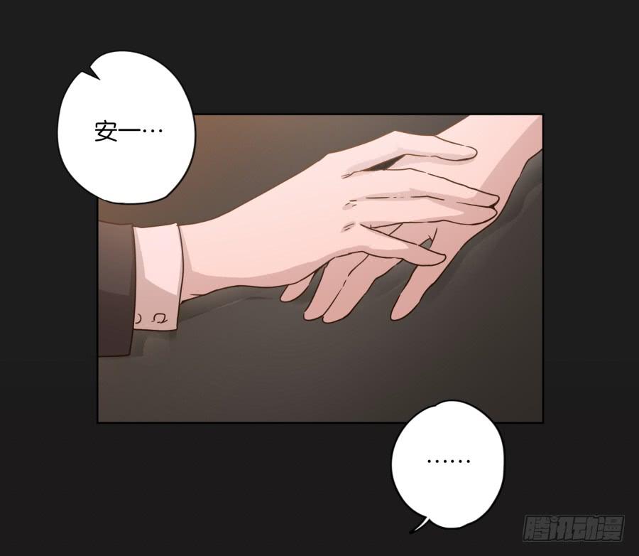 这件事&hellip;&hellip;我劝你不要轻举妄动！-第107话