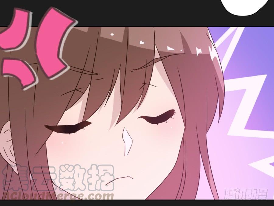 其实，我今天就是骗你来这里&hellip;&hellip;(1/2)-第109话