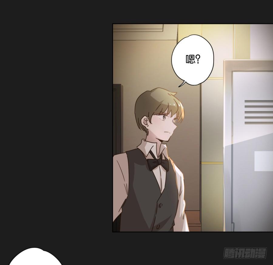 其实，我今天就是骗你来这里&hellip;&hellip;(1/2)-第109话