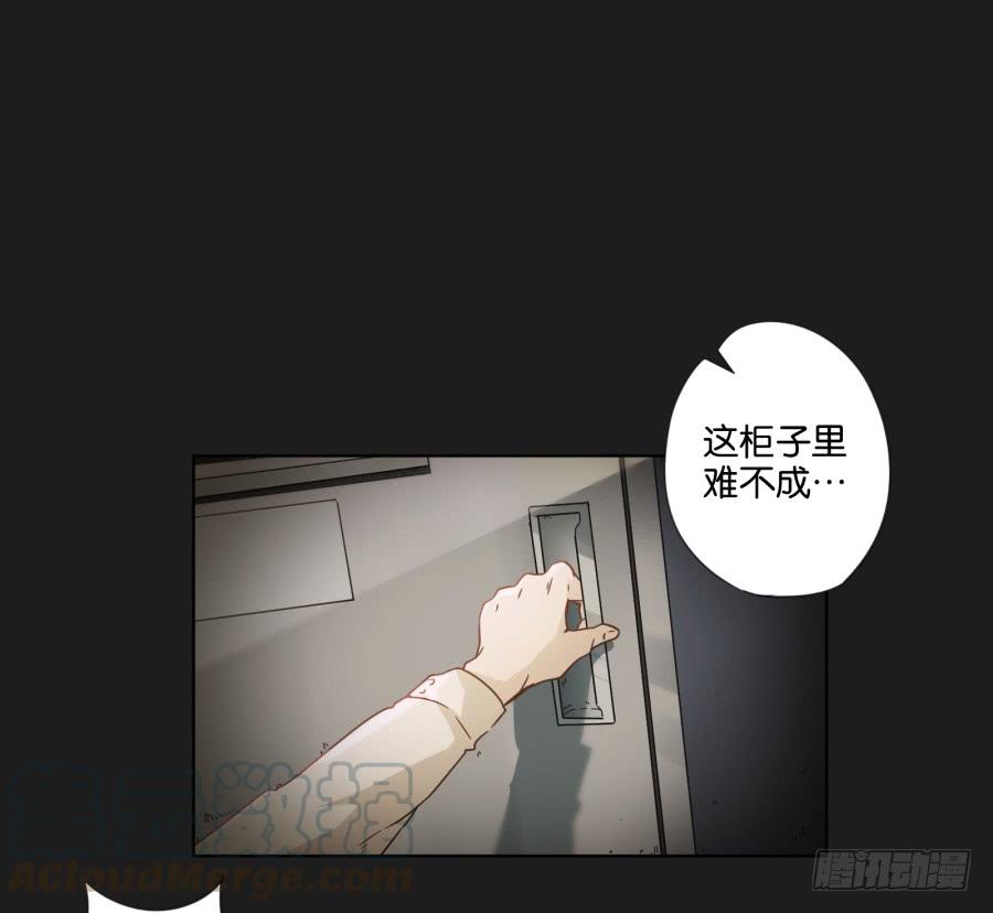 准备好了吗？好戏开场了！(1/2)-第123话