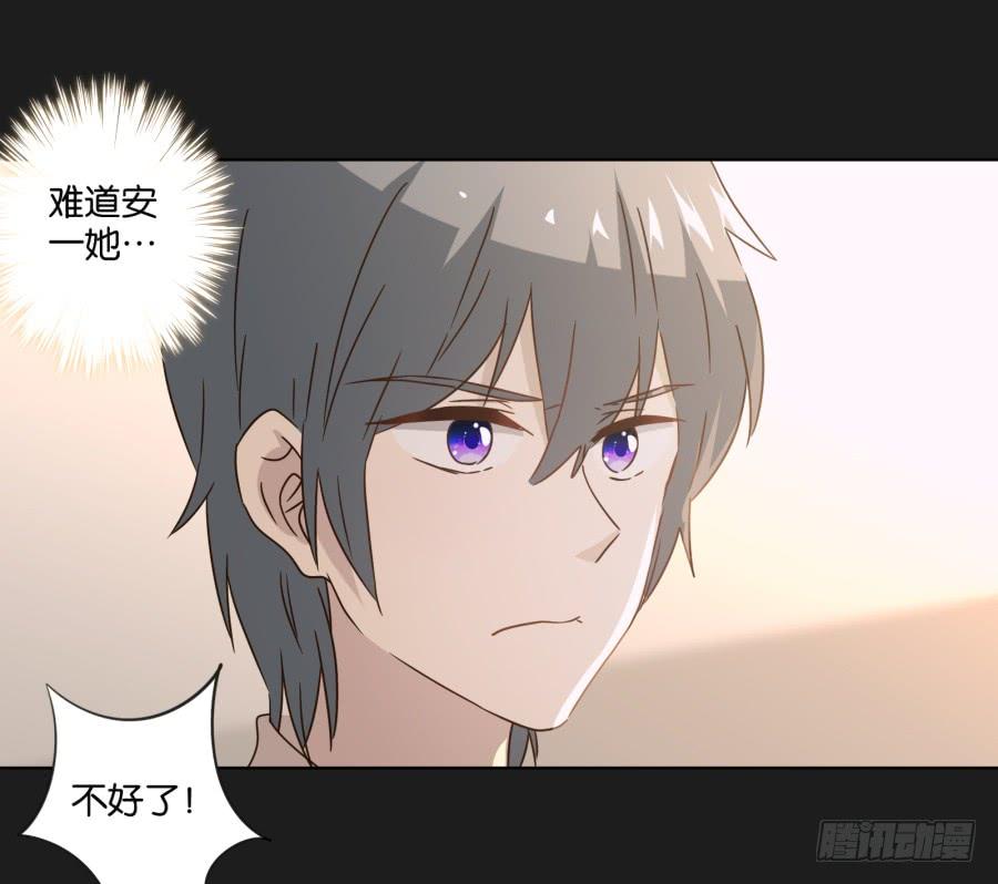 准备好了吗？好戏开场了！(1/2)-第123话