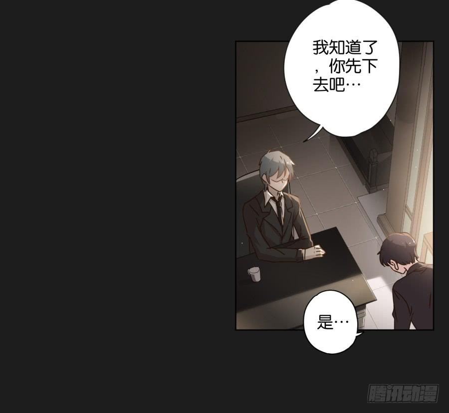 准备好了吗？好戏开场了！(1/2)-第123话