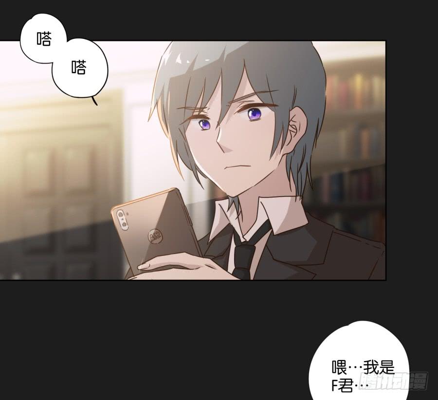 准备好了吗？好戏开场了！(1/2)-第123话