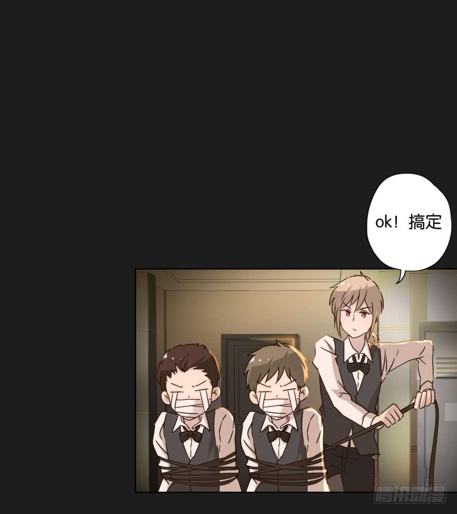 准备好了吗？好戏开场了！(1/2)-第123话