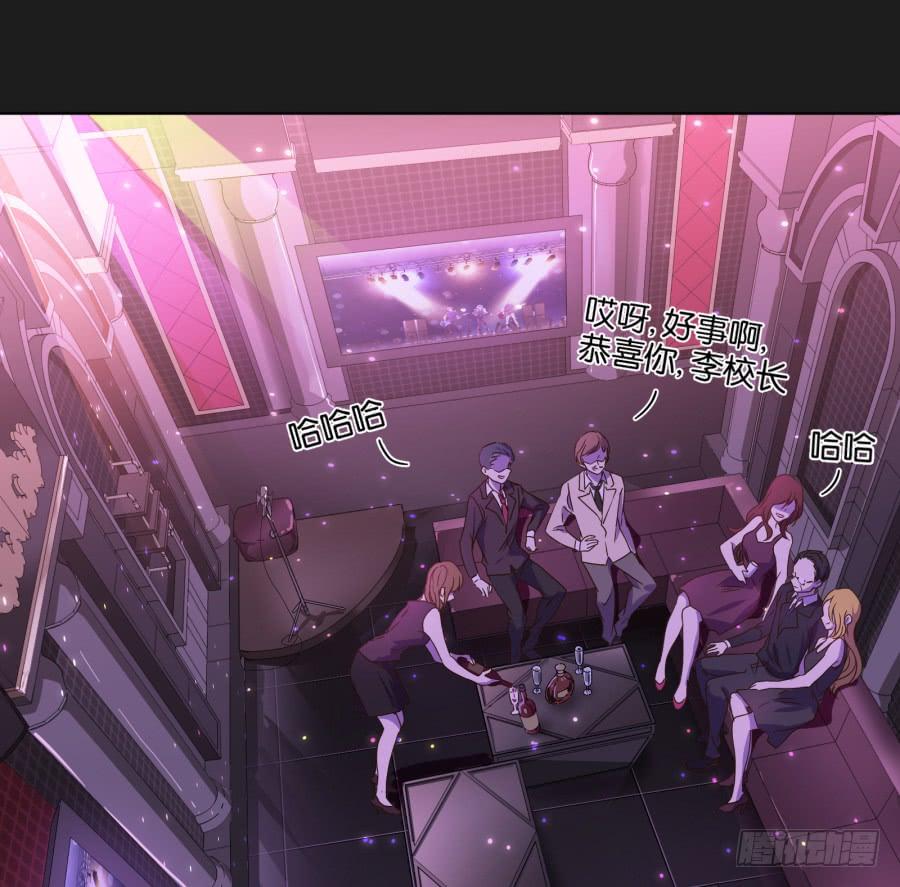 准备好了吗？好戏开场了！(1/2)-第123话