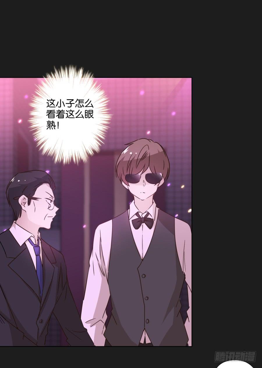 光鲜的表面背后，究竟隐藏着什么！-第121话