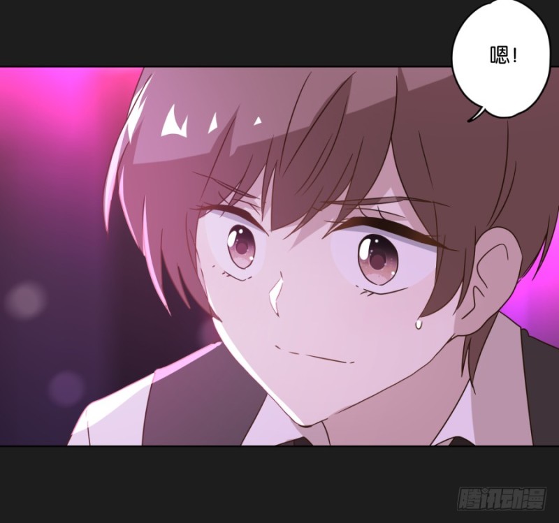为了揭发你们的罪行，在所不惜！(1/2)-第43话