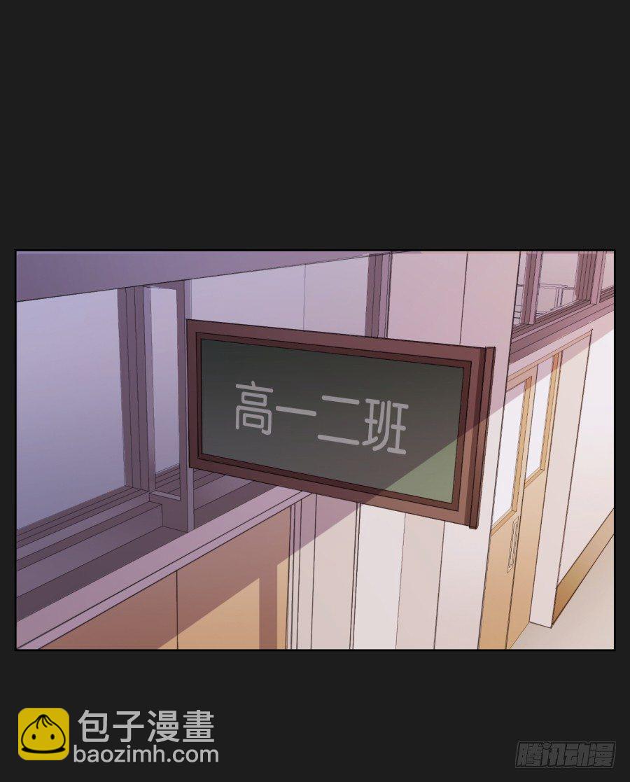 那一幕再次出现在眼前...(1/2)-第15话