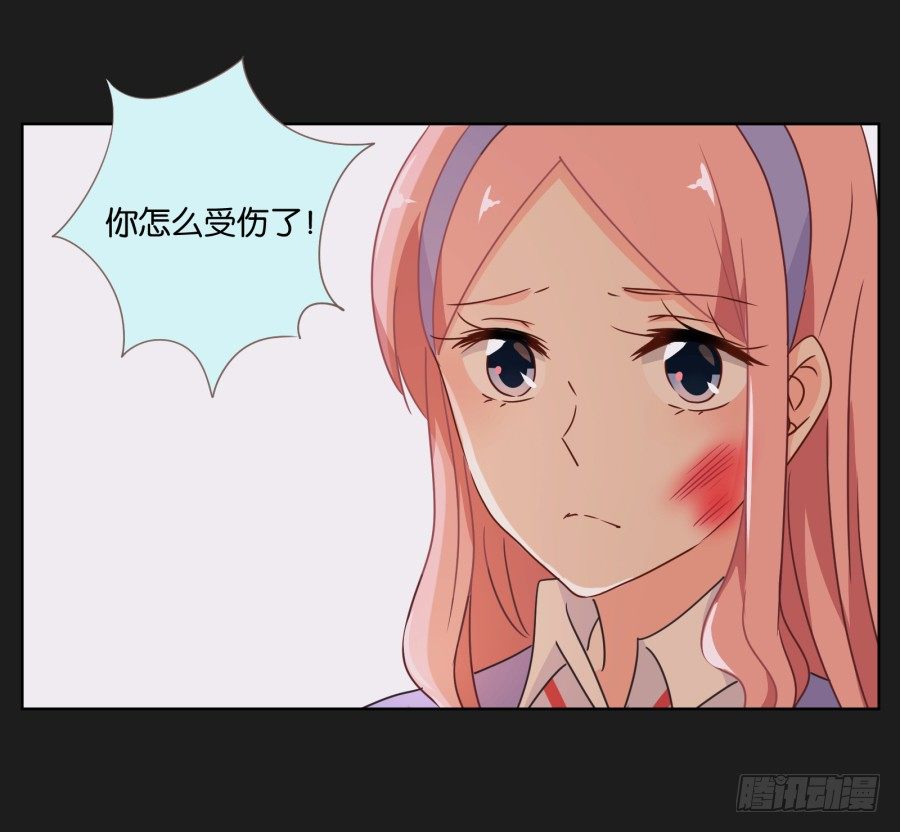 那一幕再次出现在眼前...(1/2)-第15话