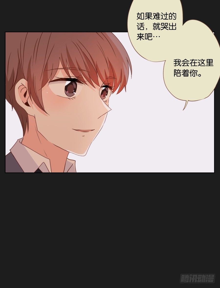 那一幕再次出现在眼前...(1/2)-第15话