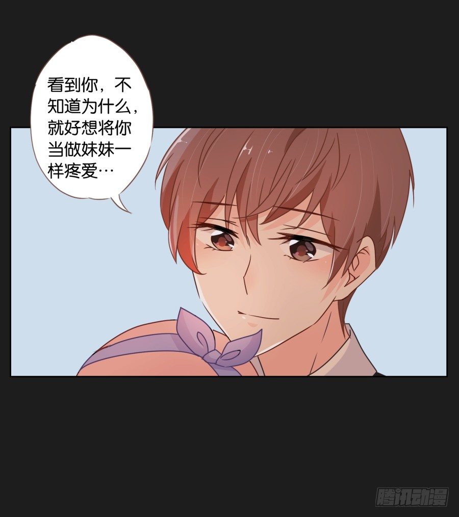 那一幕再次出现在眼前...(1/2)-第15话