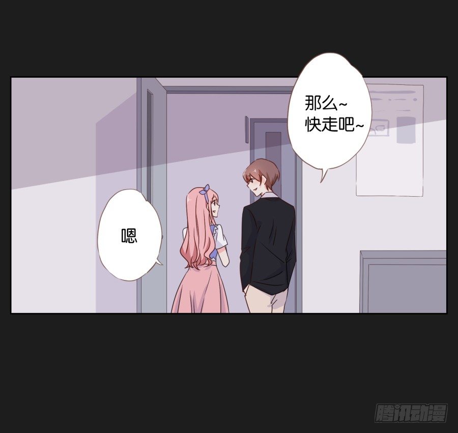 那一幕再次出现在眼前...(1/2)-第15话