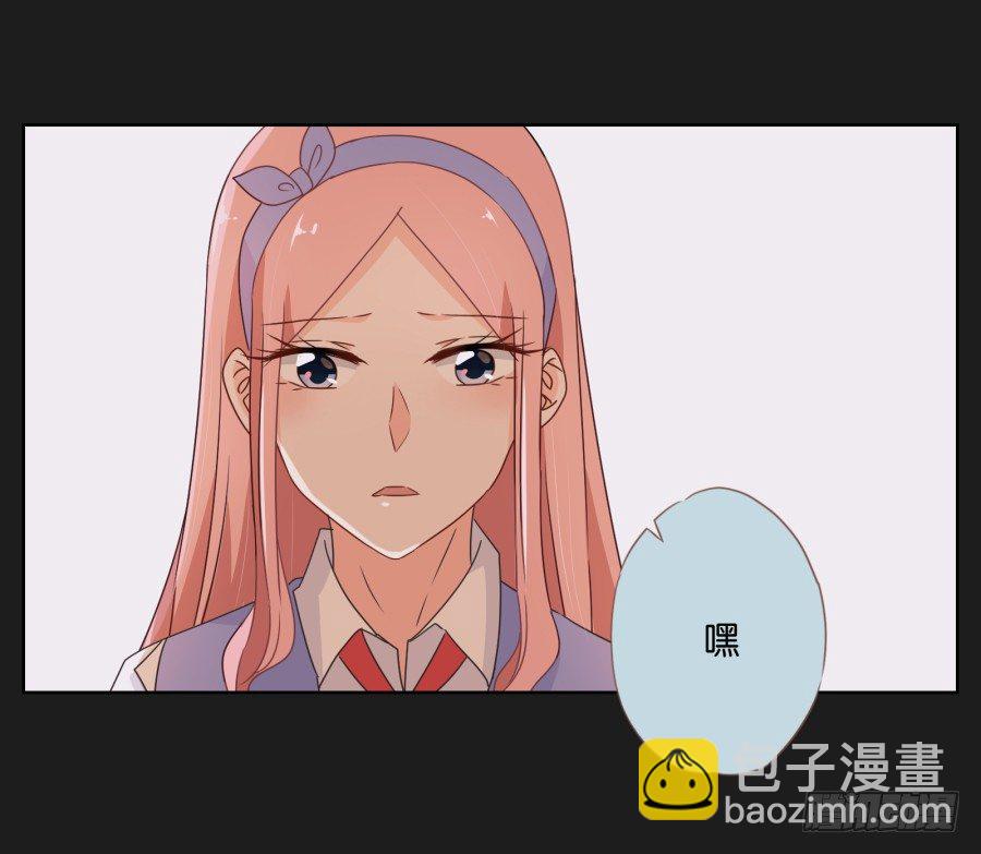 那一幕再次出现在眼前...(1/2)-第15话
