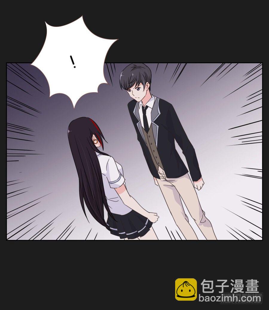 那一幕再次出现在眼前...(1/2)-第15话