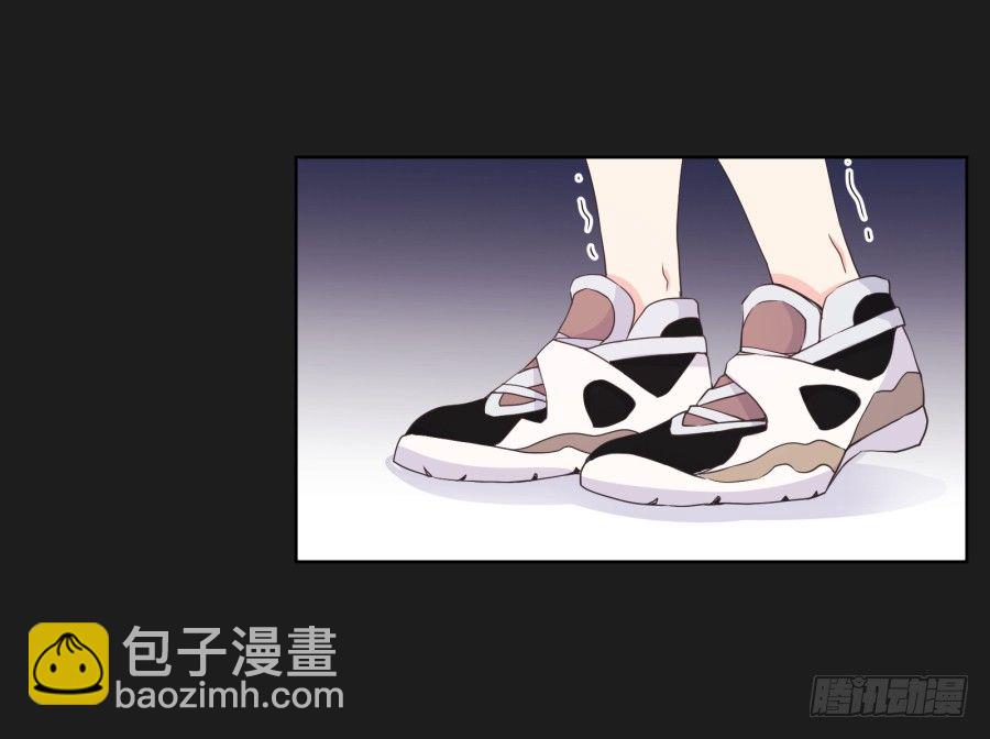 有谁能够救救我......(1/2)-第3话
