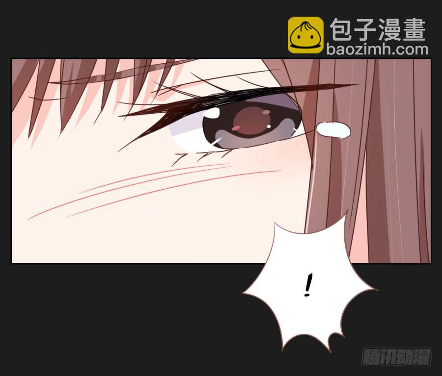 有谁能够救救我......(1/2)-第3话