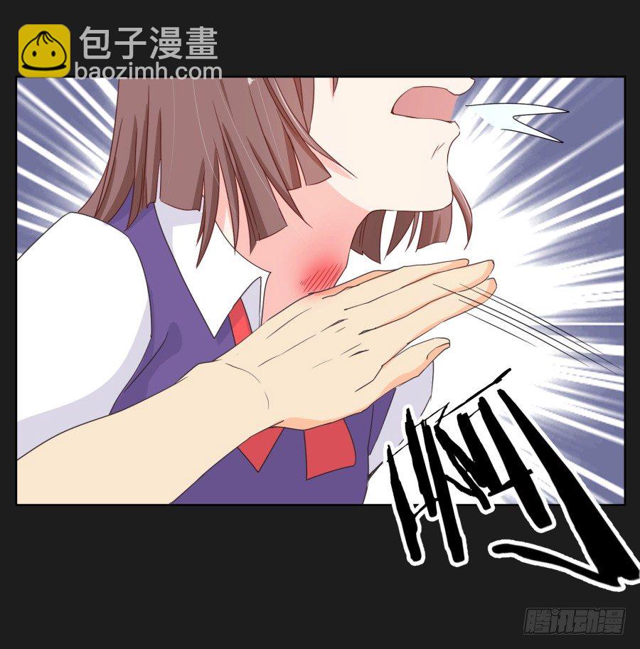 有谁能够救救我......(1/2)-第3话