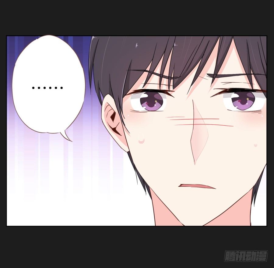 有谁能够救救我......(1/2)-第3话