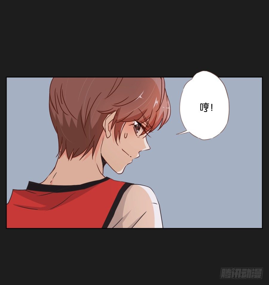 都让开！我可是他女朋友！(1/2)-第21话